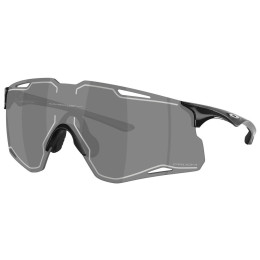 Sunčane naočale OAKLEY Cybr Lightning siva