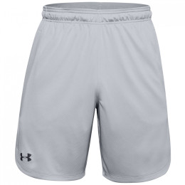 Muške kratke hlače Under Armour Knit Training Shorts siva