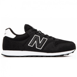 Muška obuća New Balance GM500EB2