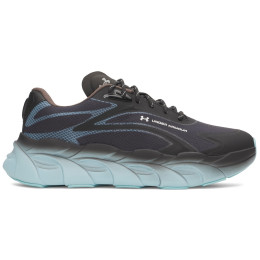 Muške cipele Under Armour UA HB Runner SE 2