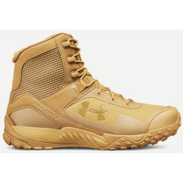 Muška obuća Under Armour Valsetz RTS 1.5 smeđa CoyoteBrown/CoyoteBrown/CoyoteBrown
