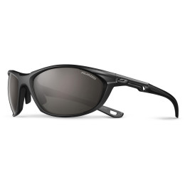 Sunčane naočale Julbo Race 2.0 Polarized 3