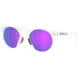 Sunčane naočale OAKLEY Hstn bijela/ljubičasta Clear