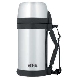 Termosica Thermos Mountain FDH 1,4l srebrena Silver