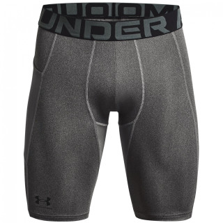 Muški funkcionalni donji veš Under Armour HG Armour Lng Shorts siva