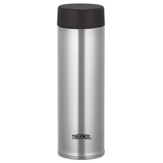 Termos Thermos džepni 150 ml - nehrđajući čelik srebrena