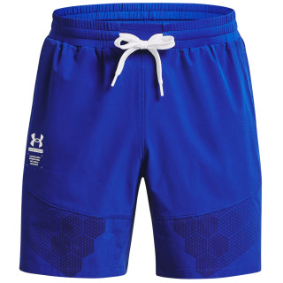 Muške kratke hlače Under Armour Armourprint Woven Shorts plava