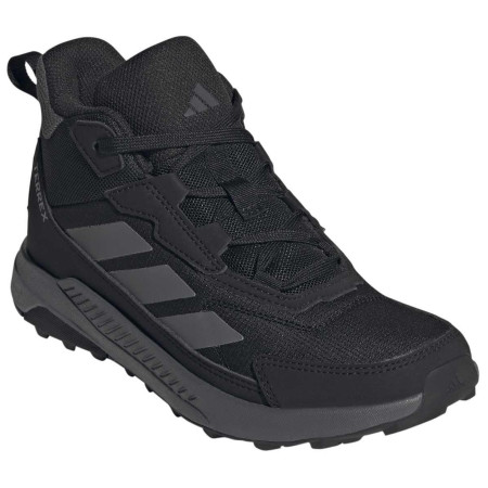 Dječji bodi Adidas Terrex Anylander Mid J