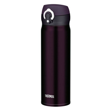 Termos Thermos Putna 600ml Ljubičasta