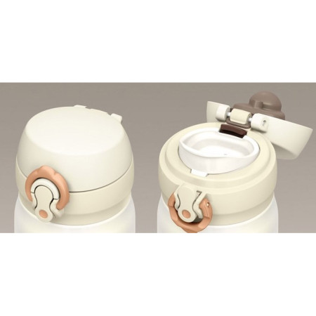 Termos Thermos Mobilní 500ml