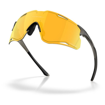 Sunčane naočale OAKLEY Cybr Lightning