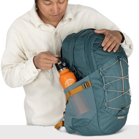 Gradski ruksak Osprey Quasar 26