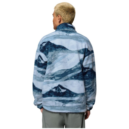 Muška dukserica Columbia Helvetia™ II Printed Half Snap Fleece