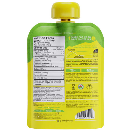 Hrana na putovanju Näak Apple & Maple Syrup - Näak Ultra Energy™ Purée (90g)