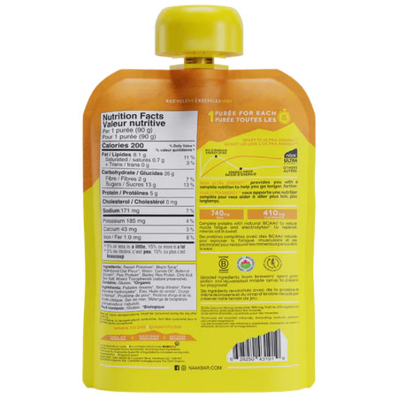 Hrana na putovanju Näak Sweet Potatoes Butternut Squash - Näak Ultra Energy™ Purée (90g)