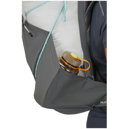 Ruksak Rab Muon ND 40