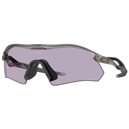 Sunčane naočale OAKLEY Radar Plate Prizm Slate siva Prizm Slate