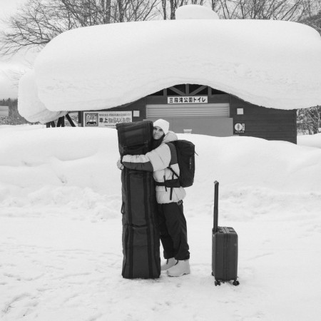 Cipele Fubuki Niseko 3.0