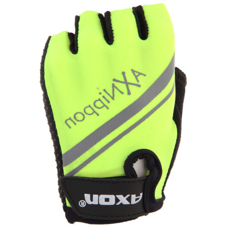 Dječje biciklističke rukavice Axon 204 žuta Yellow