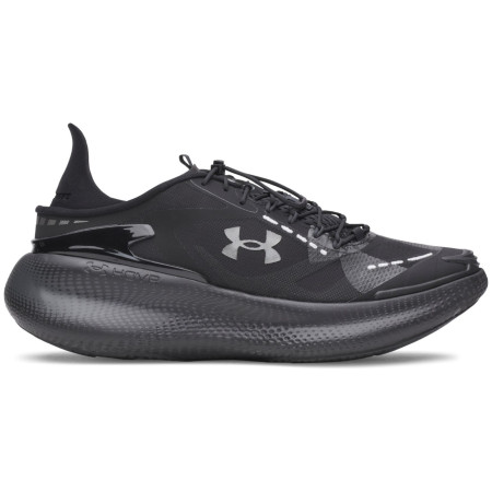 Muške cipele Under Armour UA Echo Slipspeed
