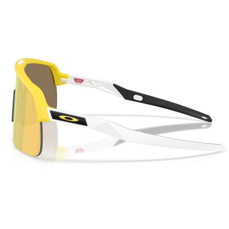Sunčane naočale OAKLEY Sutro Lite