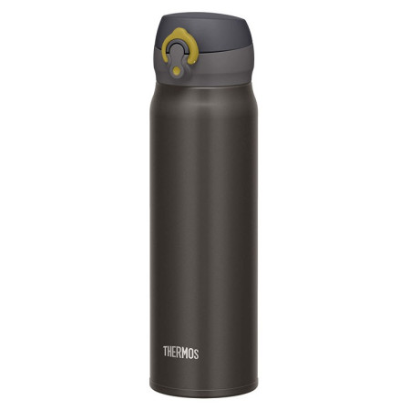 Termos Thermos Mobilní 500ml siva metalicky šedá