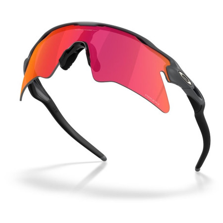 Sunčane naočale OAKLEY Radar Ev Heater