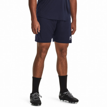 Muške kratke hlače Under Armour M's Ch. Knit Short