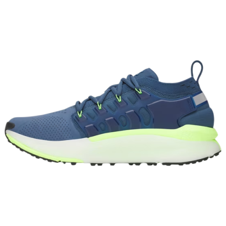 Muške cipele Under Armour Phantom X