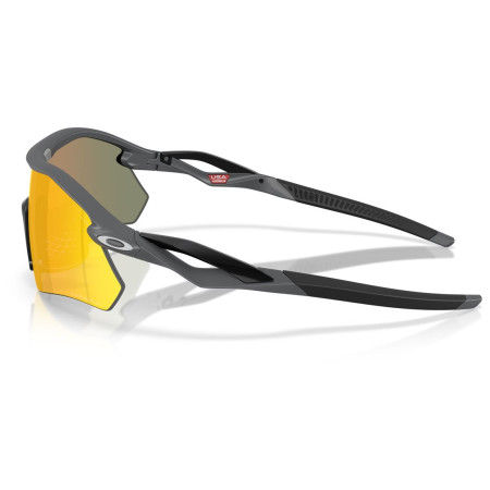 Sunčane naočale OAKLEY Radar Plate Prizm Ruby