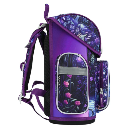 Školski ruksak za niže razrede osnovne škole Baagl Ergo