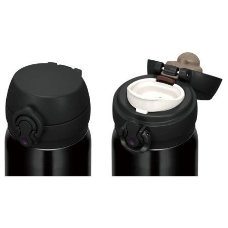 Termosica Thermos Motion JNL 350 ml