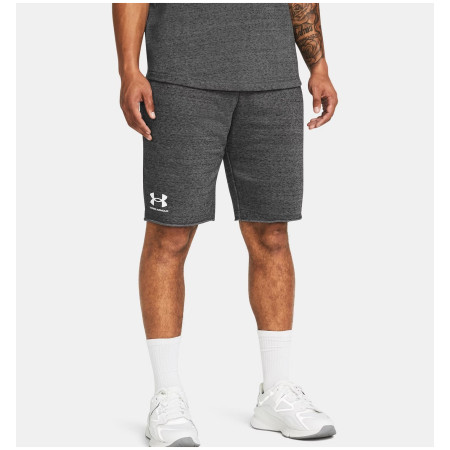 Muške kratke hlače Under Armour Rival Terry Short