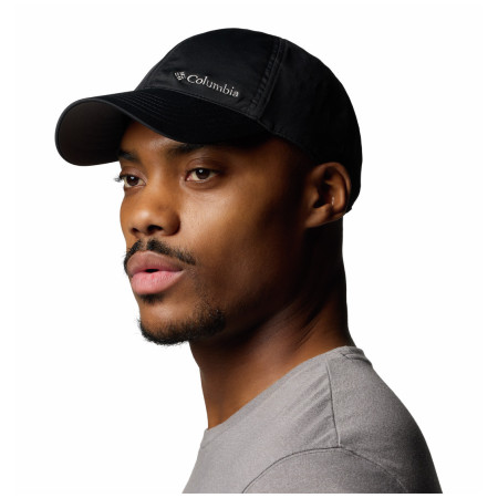 Šilterica Columbia Coolhead™ IIi Ball Cap