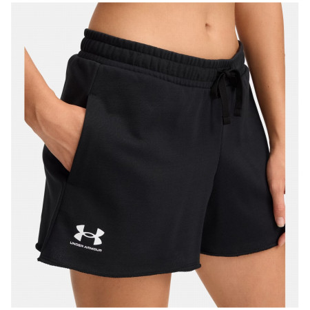 Ženske kratke hlače Under Armour Rival Terry Short