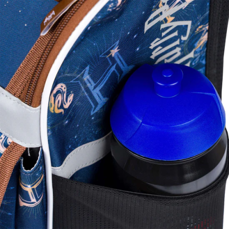 Školski ruksak za niže razrede osnovne škole Baagl Zippy