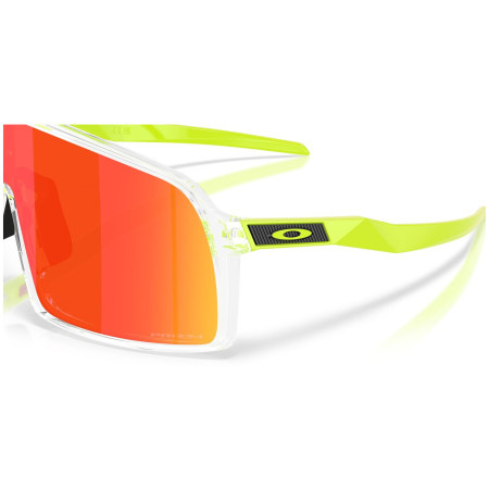 Sunčane naočale OAKLEY Sutro Prizm Ruby