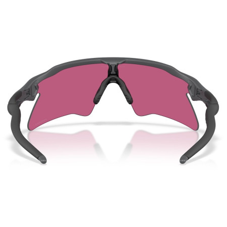 Sunčane naočale OAKLEY Radar Ev Heater