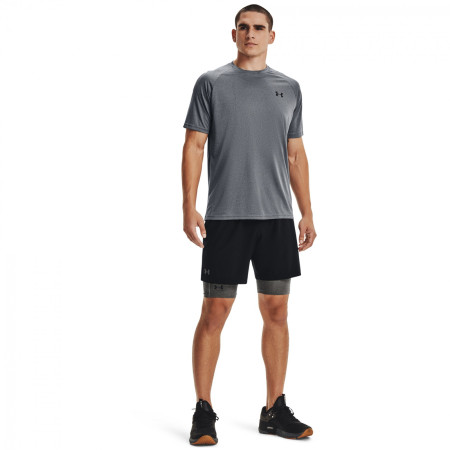 Muški funkcionalni donji veš Under Armour HG Armour Lng Shorts