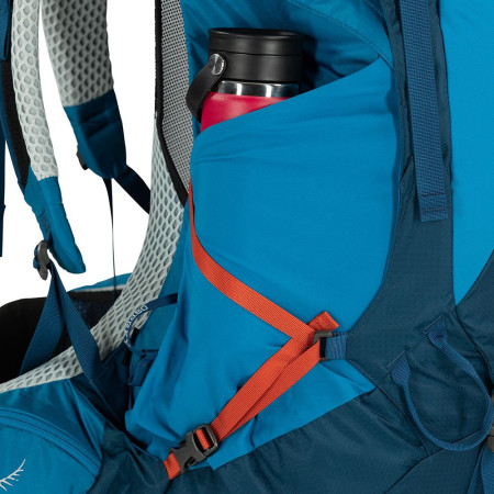 Turistički ruksak Osprey Atmos Ag Lt 50