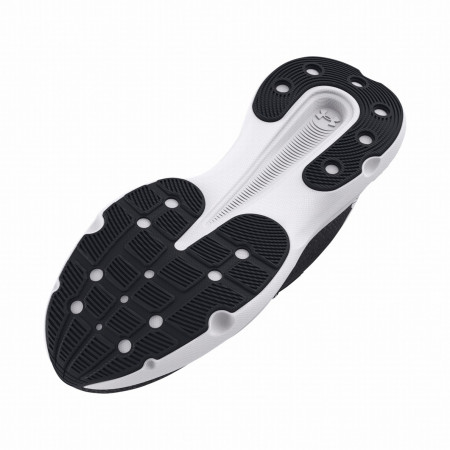 Ženske tenisice za trčanje Under Armour W Infinite