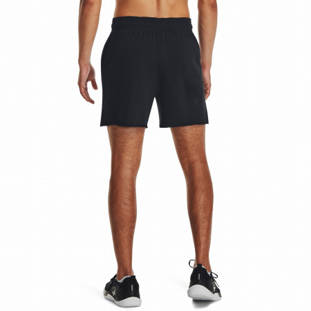 Muške kratke hlače Under Armour Rival Terry 6in Short