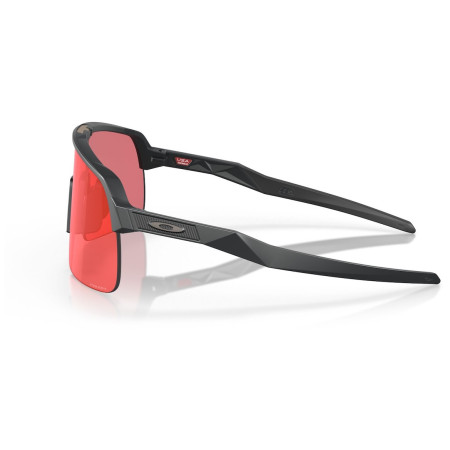 Sunčane naočale OAKLEY Sutro Lite
