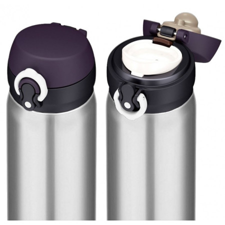 Termos Thermos 400ml