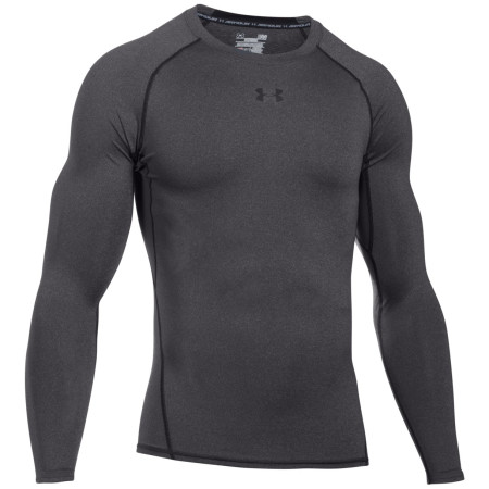 Muške funkcionalne majice Under Armour HG Armour LS siva Grey