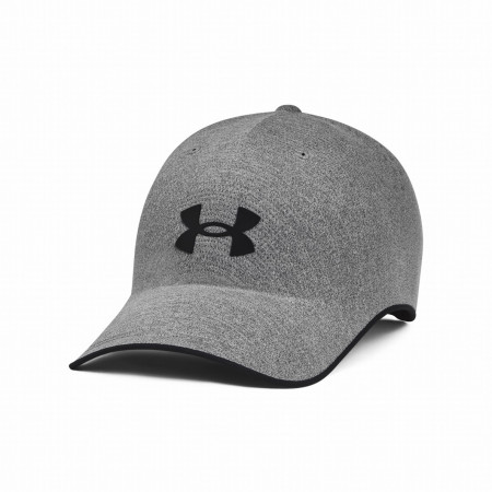 Šilterica Under Armour StealthForm Uncrushable