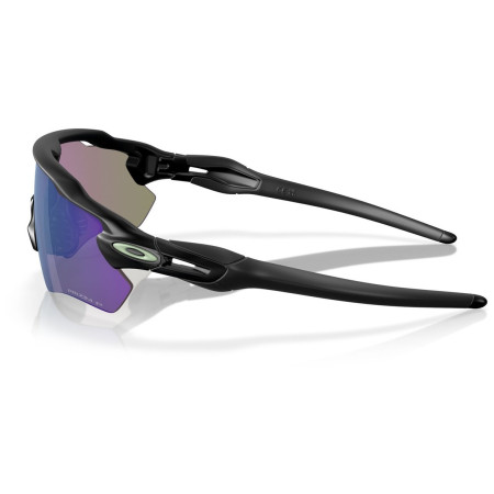 Sunčane naočale OAKLEY Radar Ev Path Prizm Jade Polarized