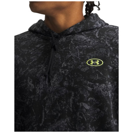Muška dukserica Under Armour UA Rival Flc Prtd Hoodie
