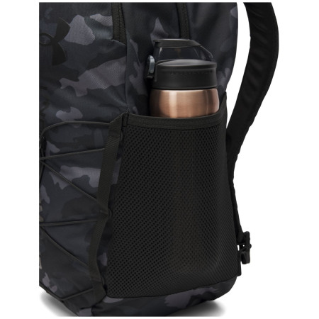 Gradski ruksak Under Armour Hustle Sport 6.0 Backpack