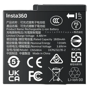 Akumulator Insta360 Ace Pro 2/ Ace Pro/ Ace